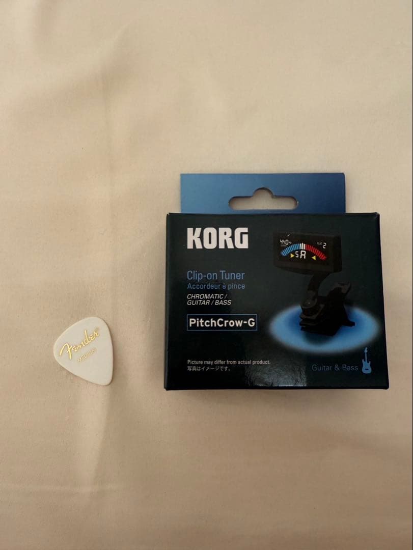 ギター ozaki baka