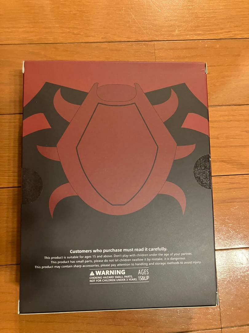 正規　スーペリア　スパイダーマン　リボルテック　アメイジングヤマグチ風