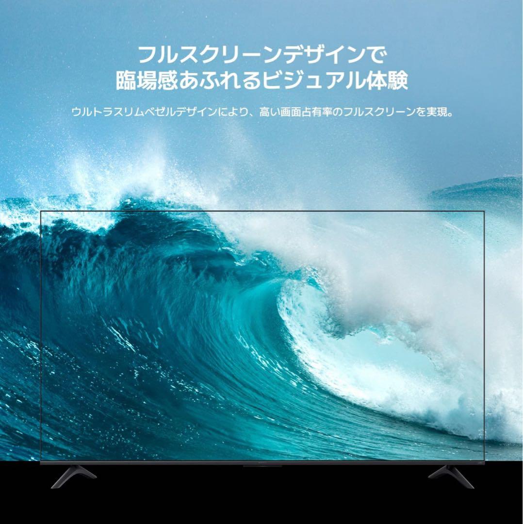 テレビ 43インチ 有機EL Xiaomi TV A Pro 43 2025