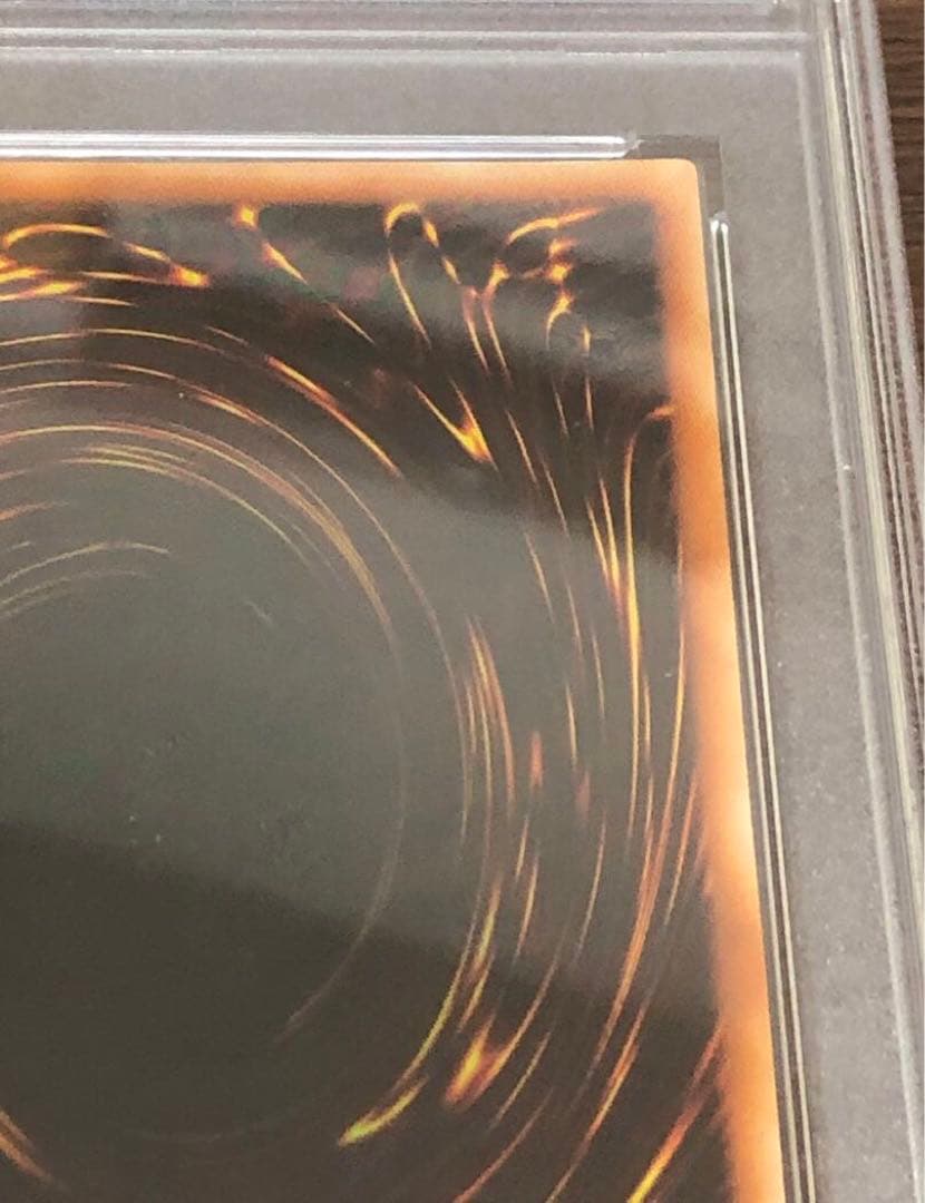 遊戯王 CRV-JP036 サイバー・エンド・ドラゴン レリーフ PSA9