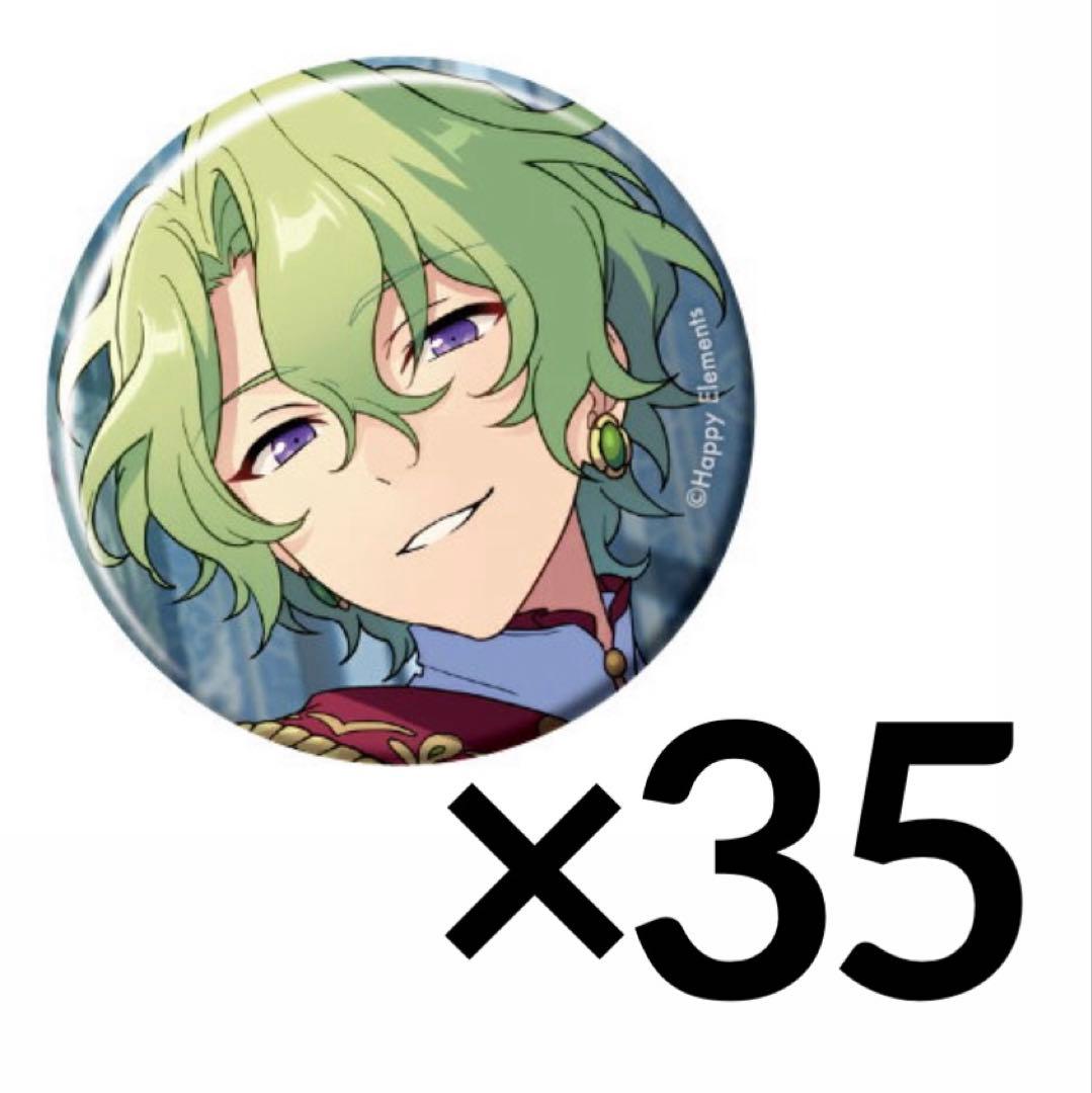 あんスタ コレクション缶バッジ 巴日和 idol 35点