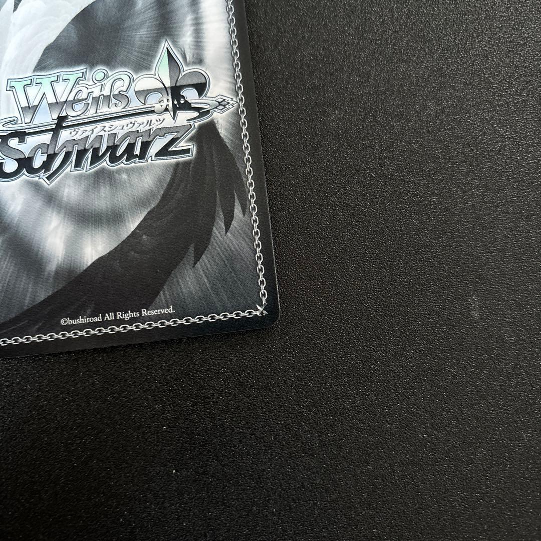 最終値下げ ヴァイスシュヴァルツ ときめきアークライト 國見タマ SP ヘブバン