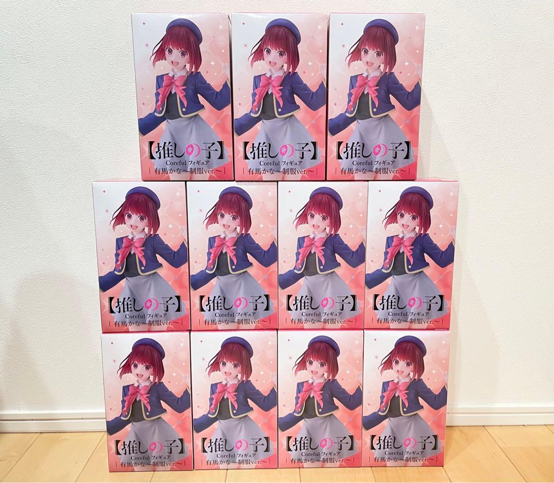 推しの子 Coreful フィギュア 有馬かな 制服 美少女系プライズまとめ売り