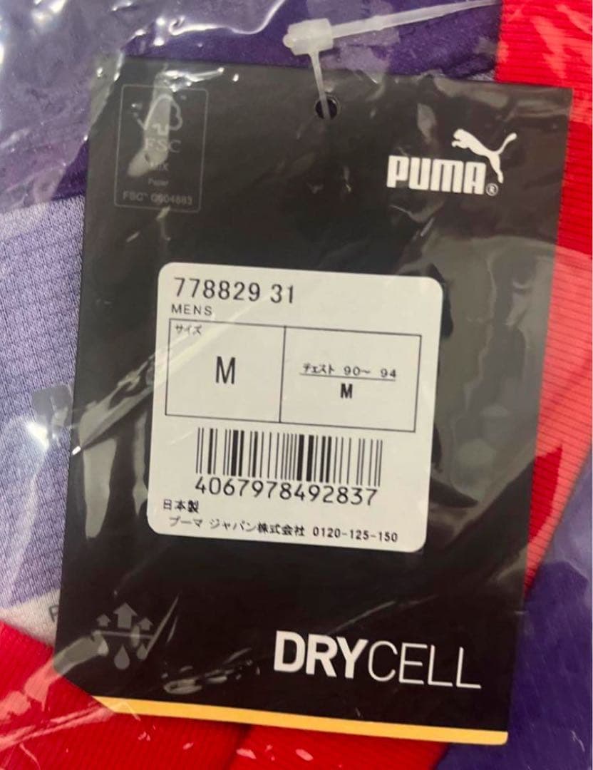 新品未使用 京都サンガFC 2024 ホーム オーセンティック ユニフォーム M