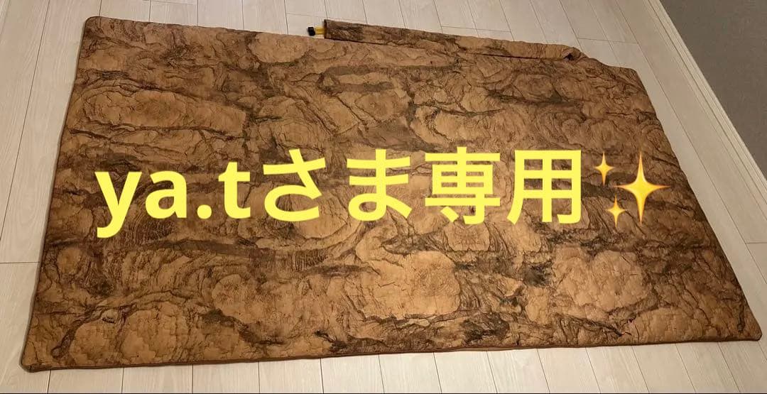 【ya.tさま専用】家庭用温水循環式サウナマットレス　テルスガイサー