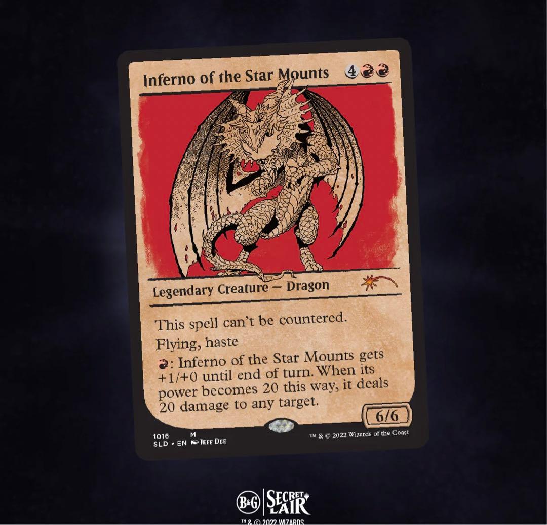 マジック：ザ・ギャザリング MTG secret lair here be dragons 3BOX