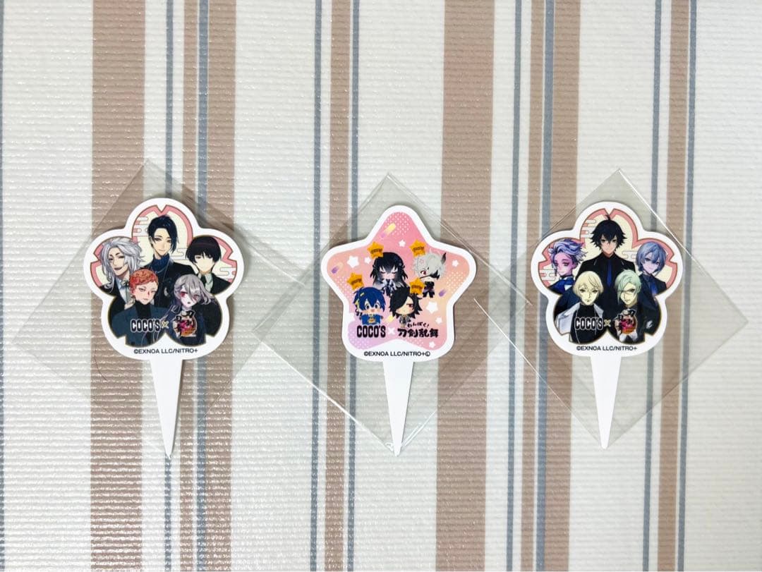 刀剣乱舞 コラボ マルチファイル 全種 フルコンプ 20枚セット