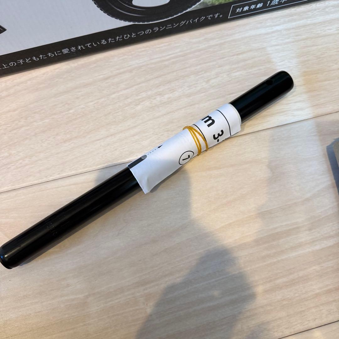 STRIDER ストライダー　限定カラー　アイスブルー　12インチ