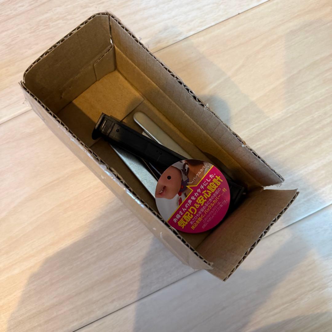 STRIDER ストライダー　限定カラー　アイスブルー　12インチ