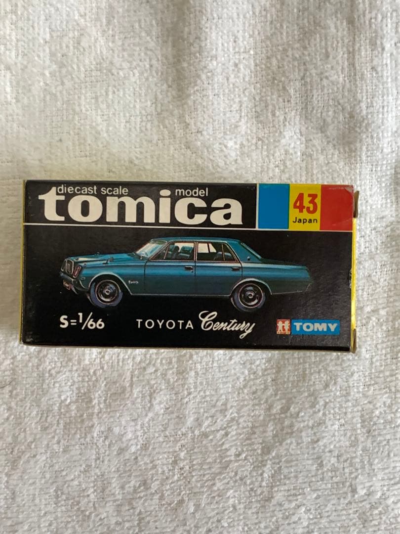 トミカ トヨタ センチュリー(黒箱　日本製)