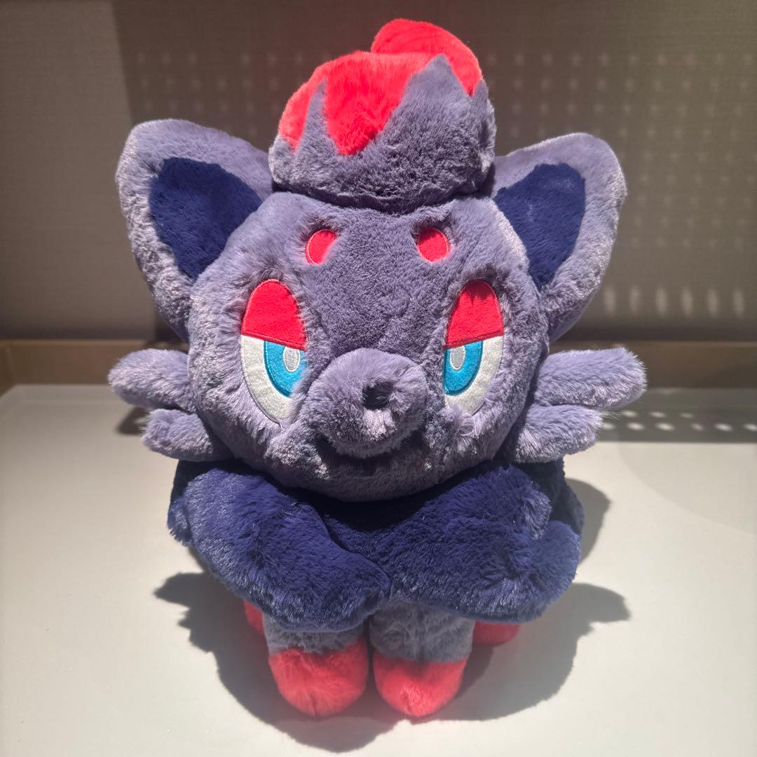 ゾロア　ふわふわ抱きぬいぐるみ