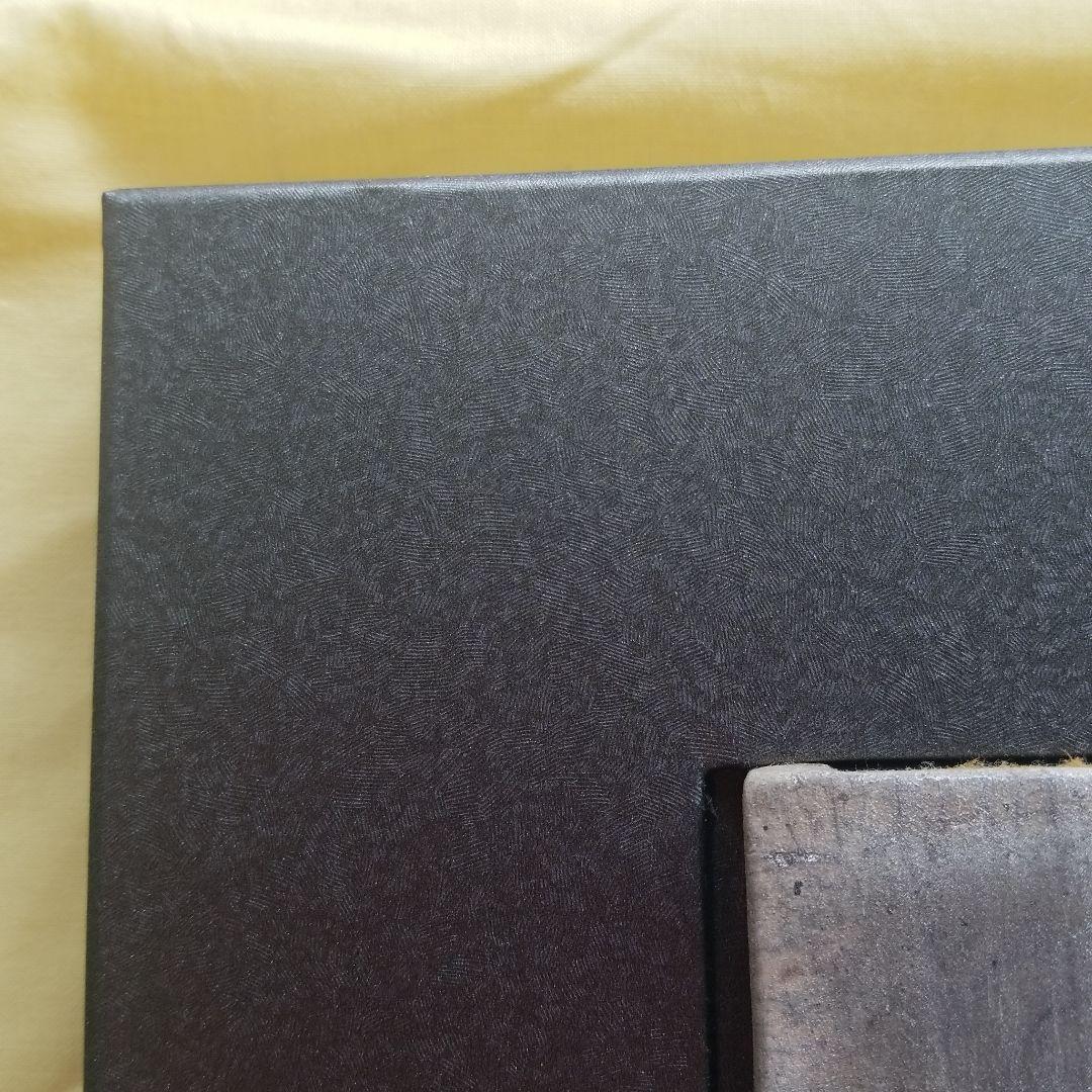 大樋焼大樋長左衛門