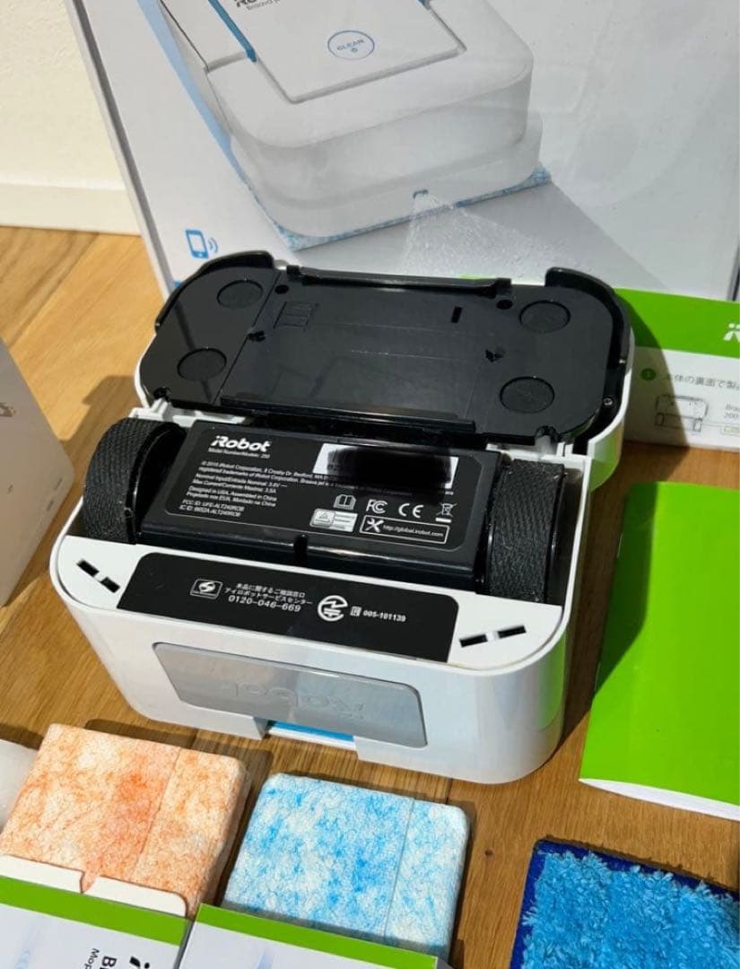iRobot Braava Jet 250 本体と付属品 新品未使用