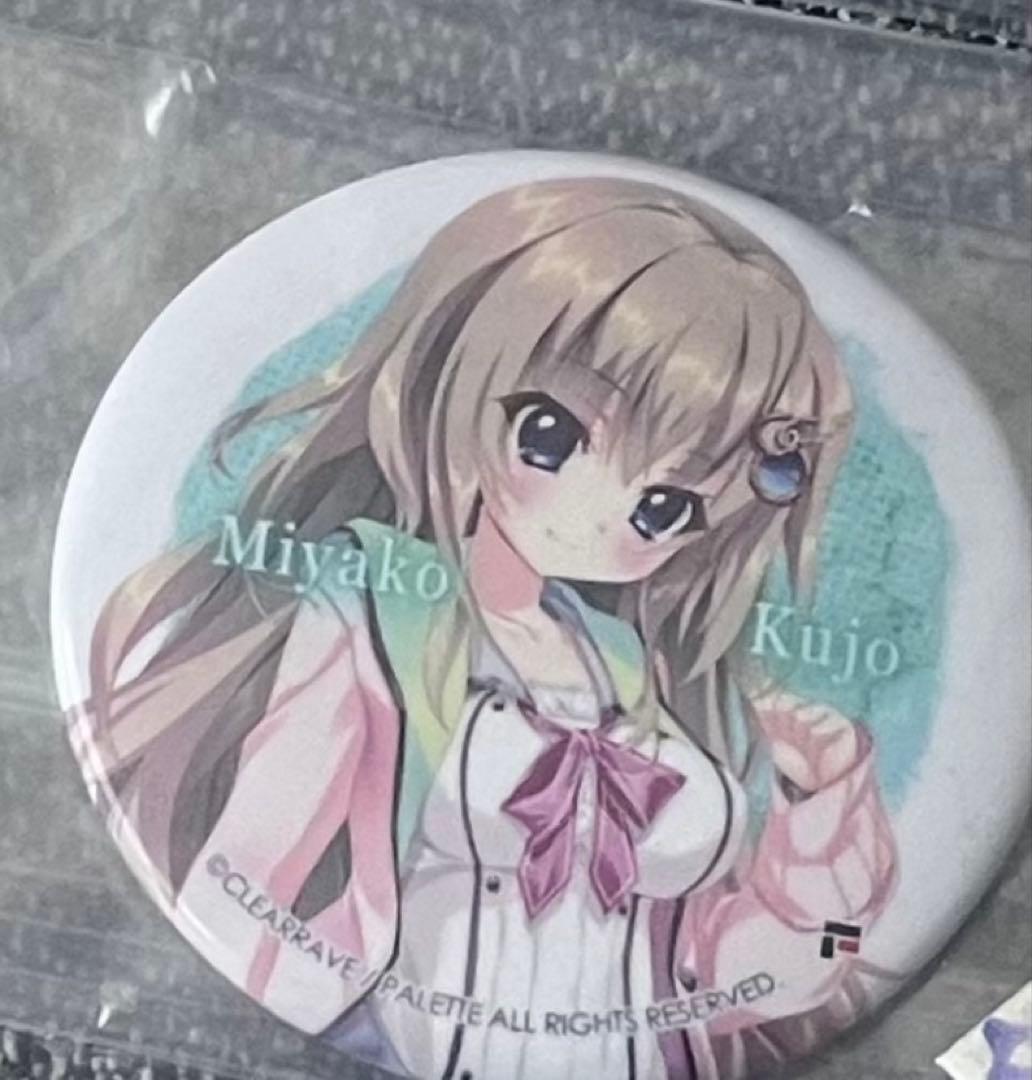 つおんゆ　九條都　缶バッチ