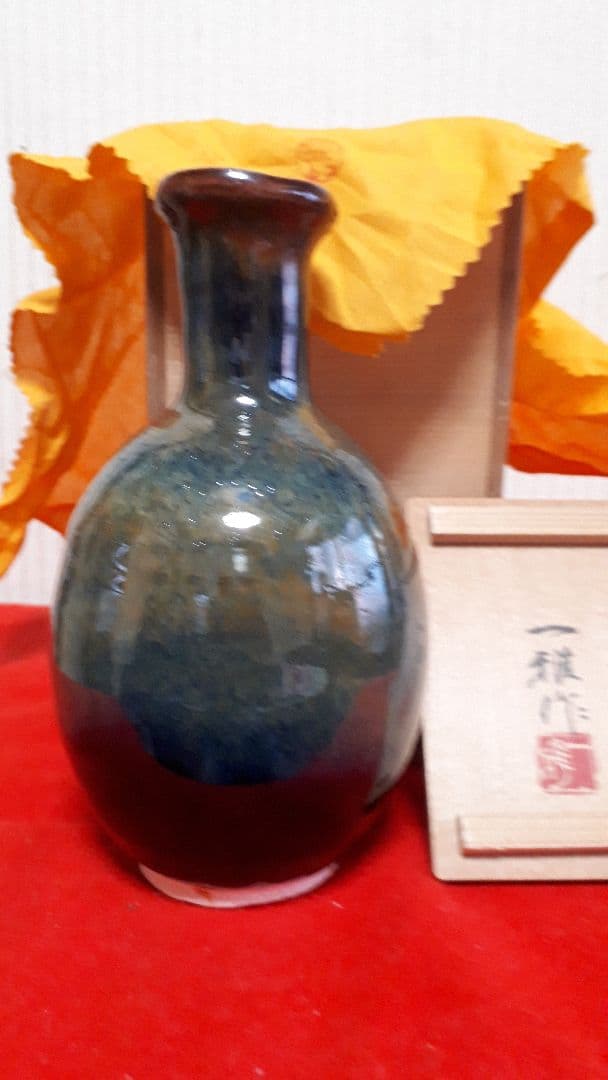 小林一雅の鉄釉徳利