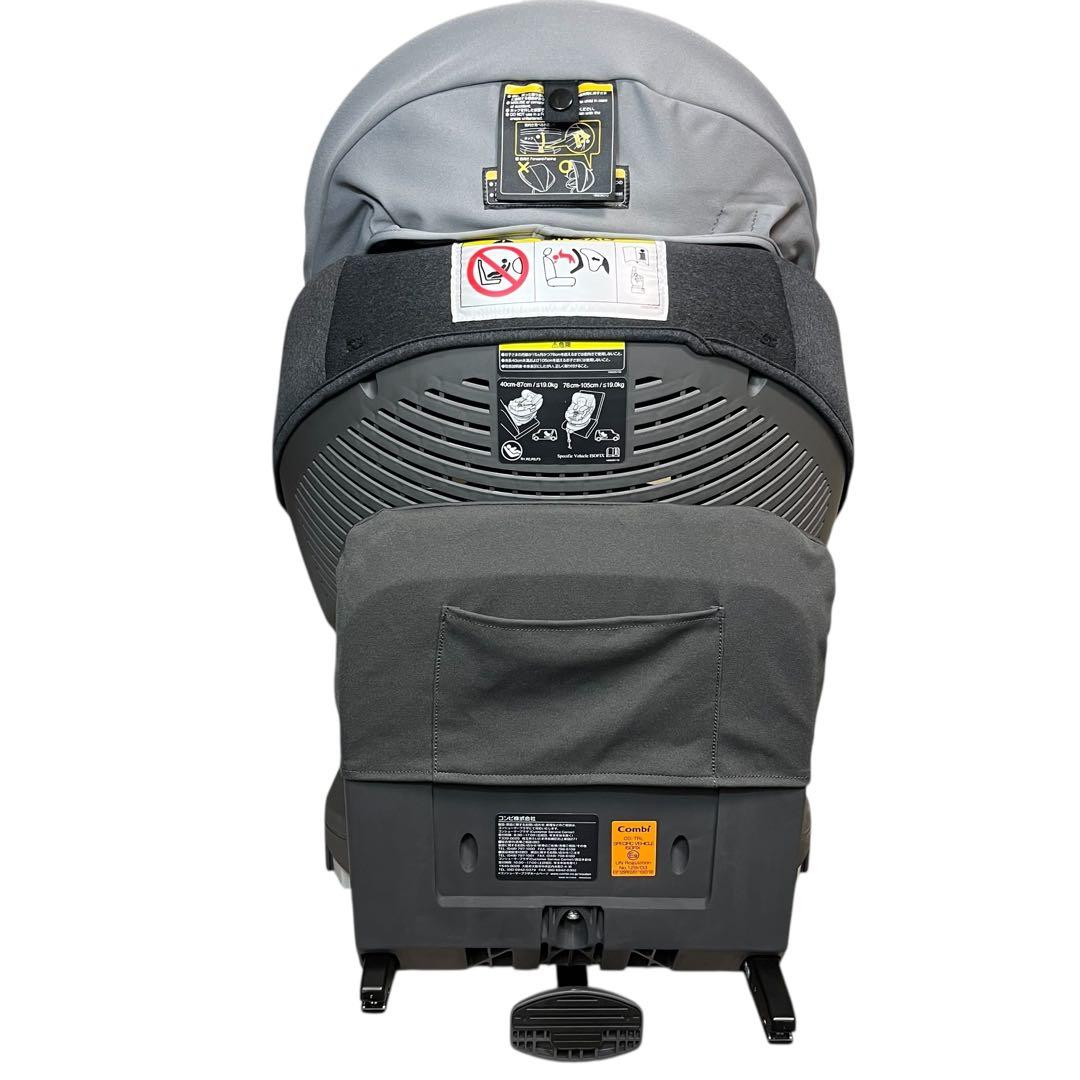 Combi コンビ THE S ISOFIX ZA-670 チャイルドシート