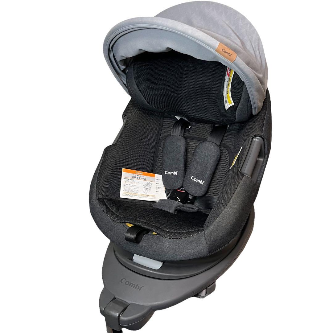 Combi コンビ THE S ISOFIX ZA-670 チャイルドシート