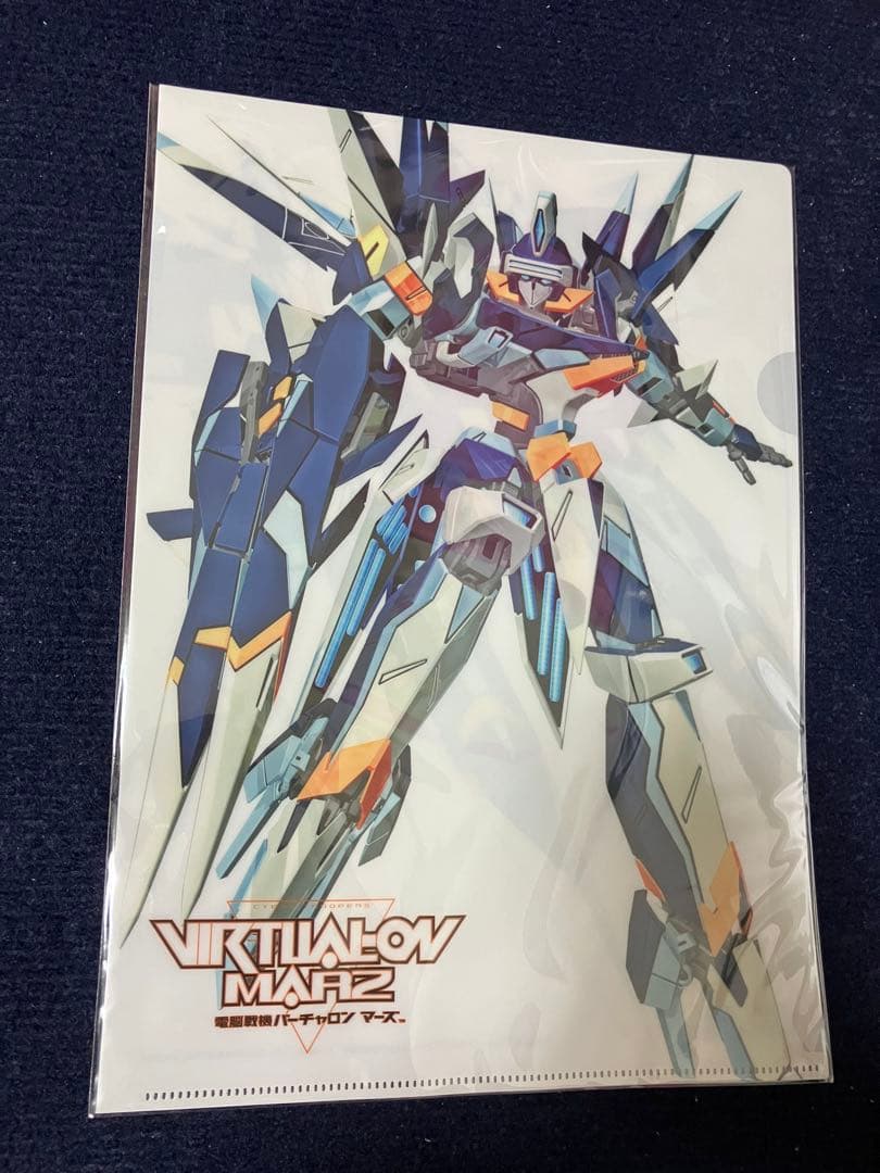 【非売品】電脳戦機バーチャロンマーズ SEGA A4 クリアファイル ③