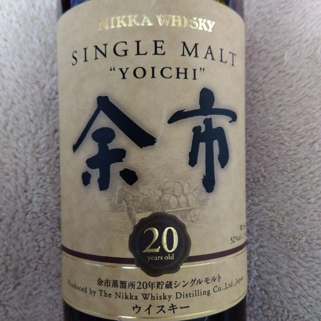 ニッカ余市　２０年ウイスキー