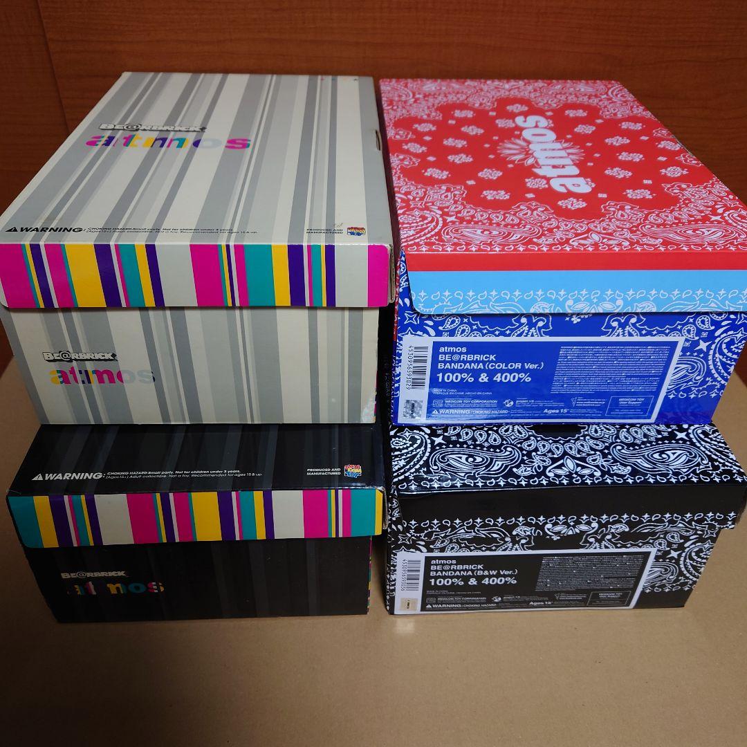 ベアブリック アトモス Bearbrick atmos 100% & 400%