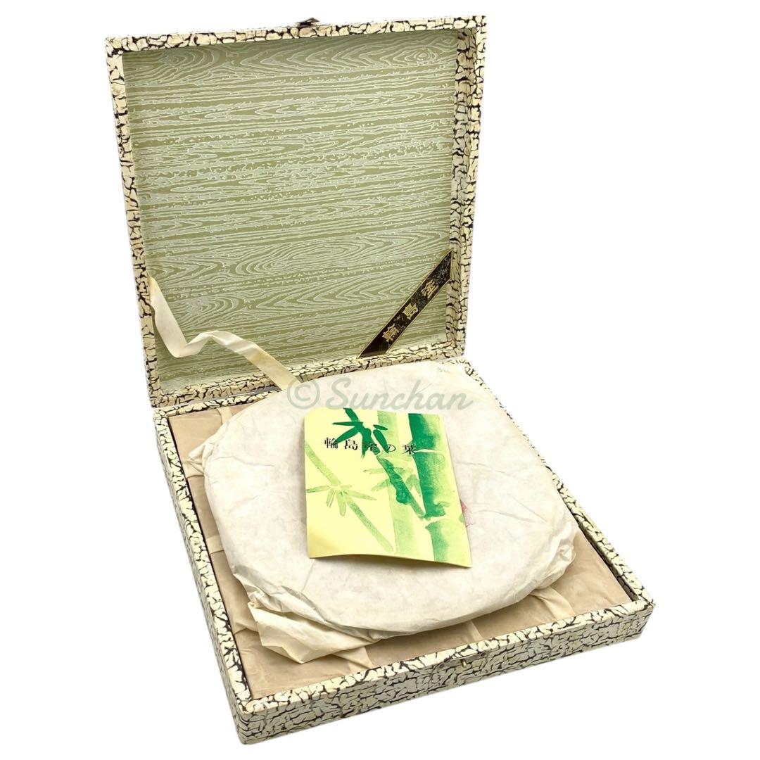 【未使用品】 輪島塗 灰皿 箱付き 堅牢優美布着保証 輪島漆器 古美術品 骨董品