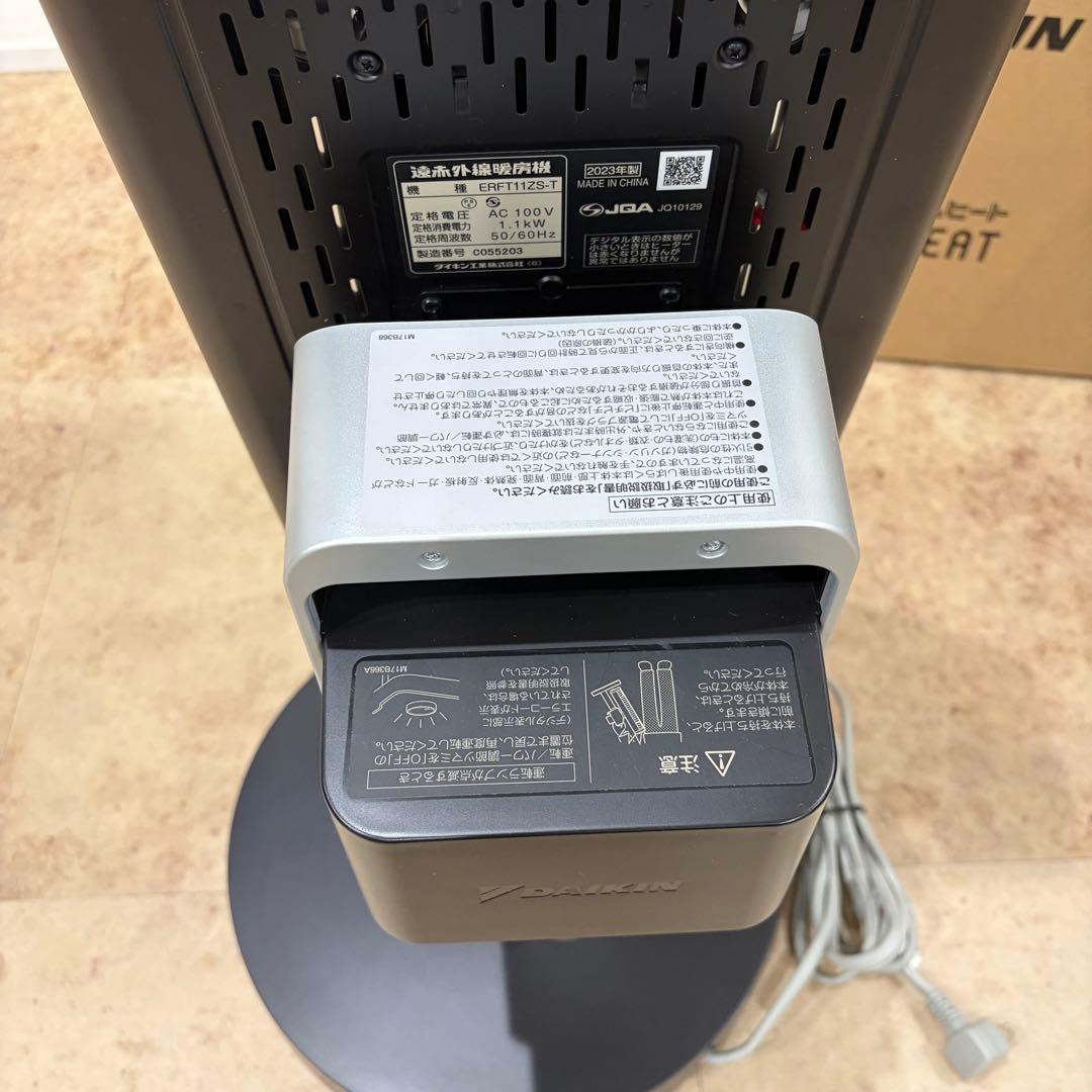 DAIKIN ダイキン セラムヒート ERFT11ZS-T ブラウン 2023年