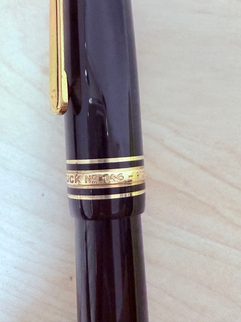 モンブラン 万年筆 No.146 4810 14C 585 EF