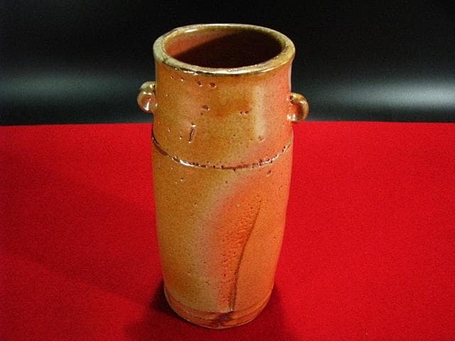 藤原 敬介 恭助 備前志野 花入 b98