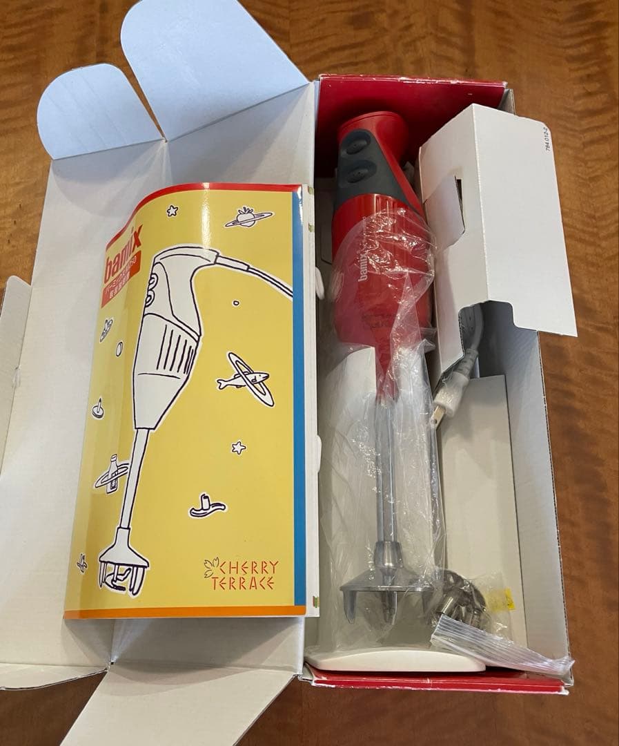 【新品・未使用】 バーミックス M250 スマート レッド bamix