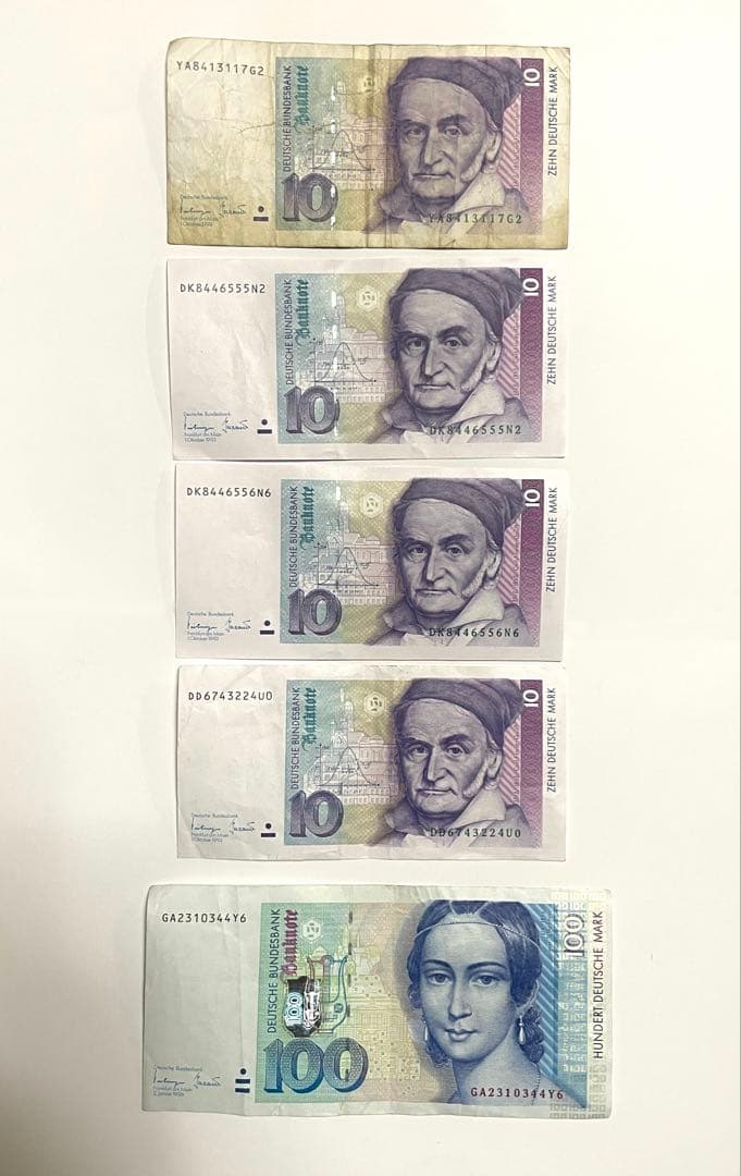 旧西ドイツ紙幣 10マルク×4枚 ＋ 100マルク×1枚セット コレクション用