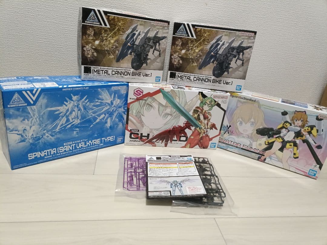 【未組立品】シャルロナ、プレバンスピナティア、キャノンバイク他