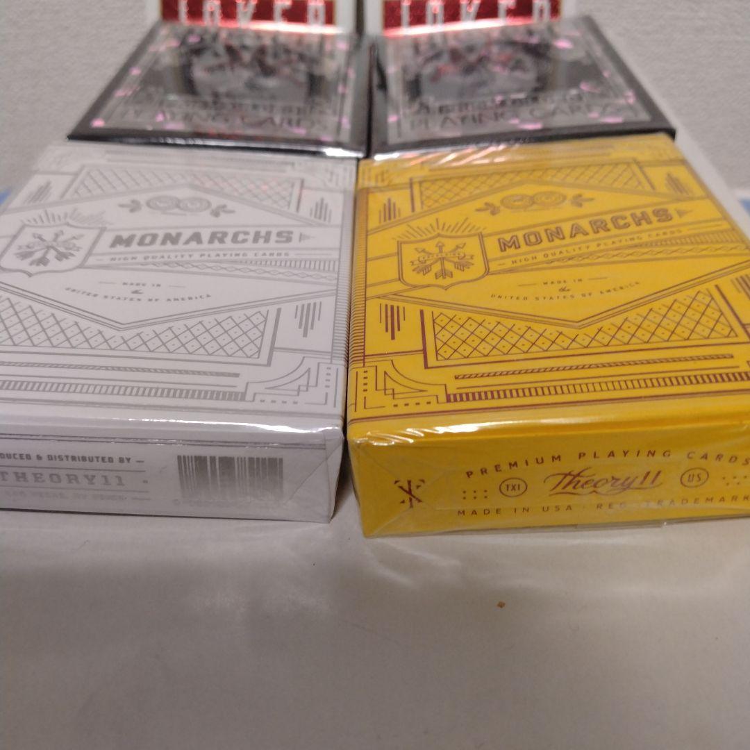 レアデック色々　16個セット　未開封