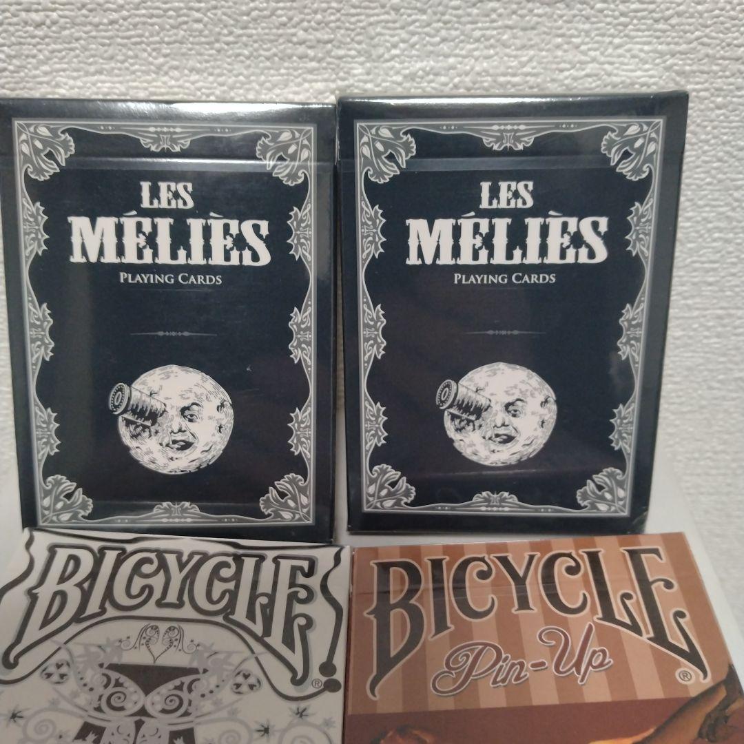 レアデック色々　16個セット　未開封