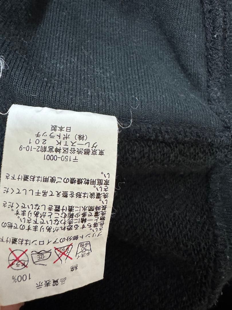 cavempt パーカー