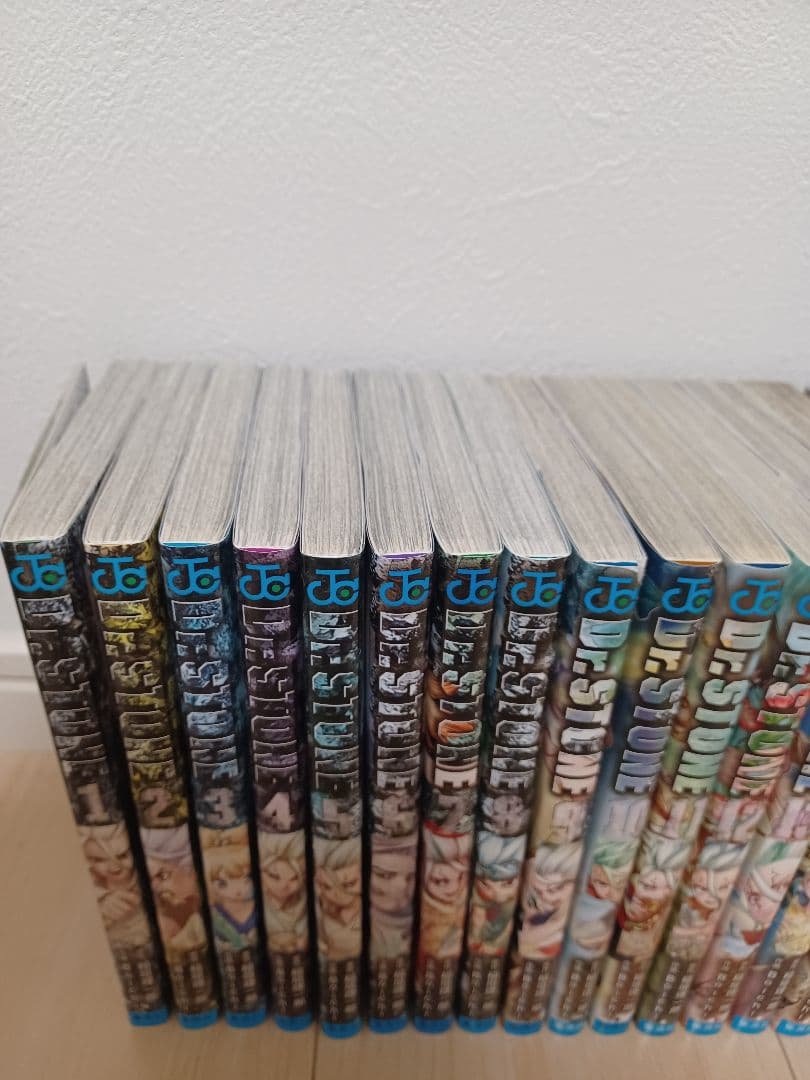Dr. Stone 1〜27巻セット　全巻