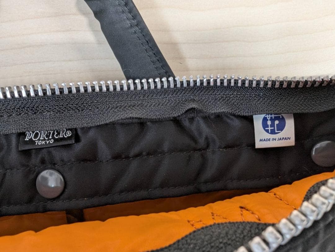 【美品】PORTER ポーター 吉田カバン タンカー/ビジネスバッグ