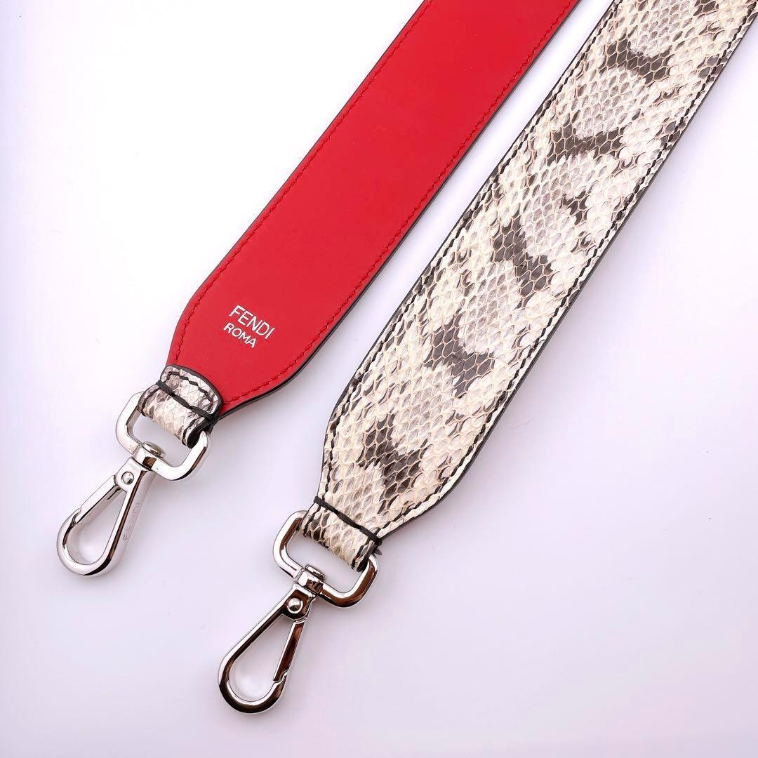 ★フェンディ★ ショルダーストラップ パイソン ストラップユー レザー