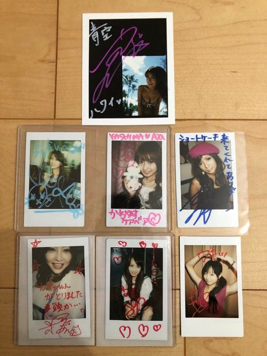 次原カナ　香島アヤ　杉原杏璃他　オフショットポラ　7枚セット