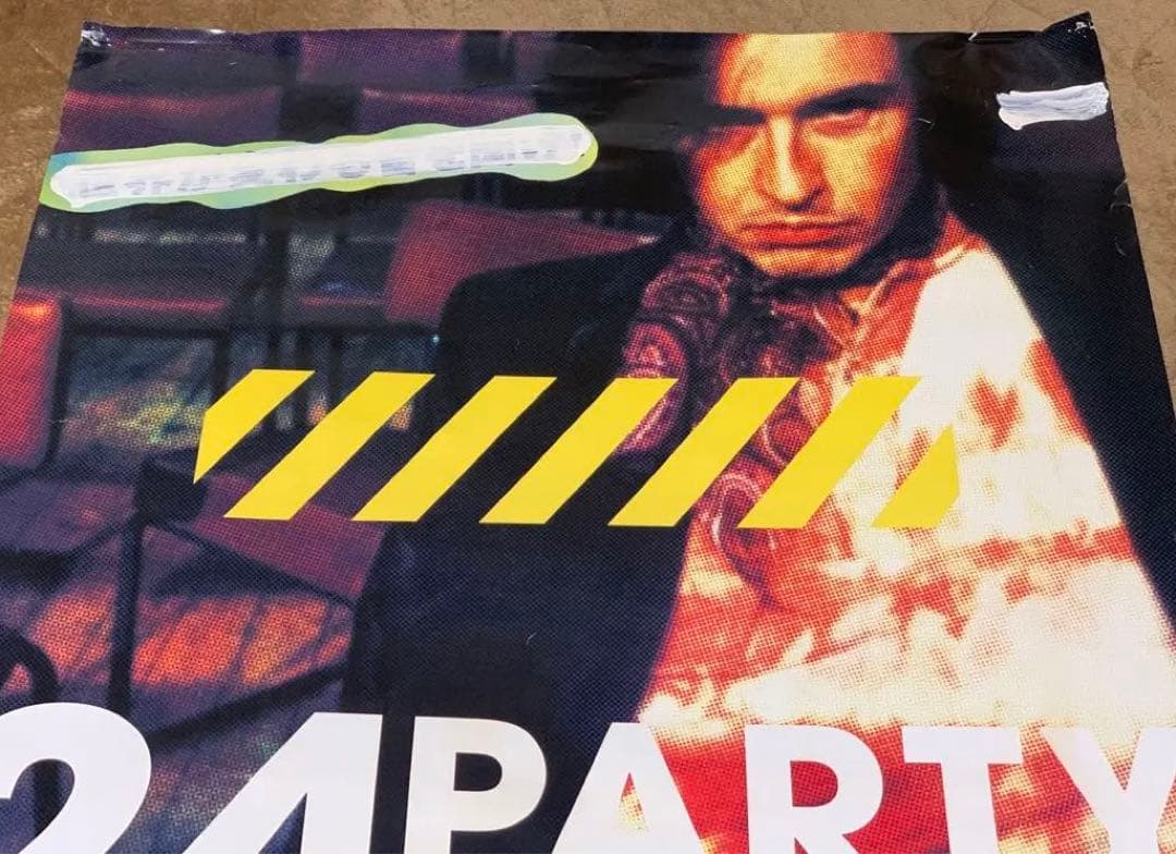 24HOUR PARTY PEOPLE24アワー・パーティ・ピープル　ポスター