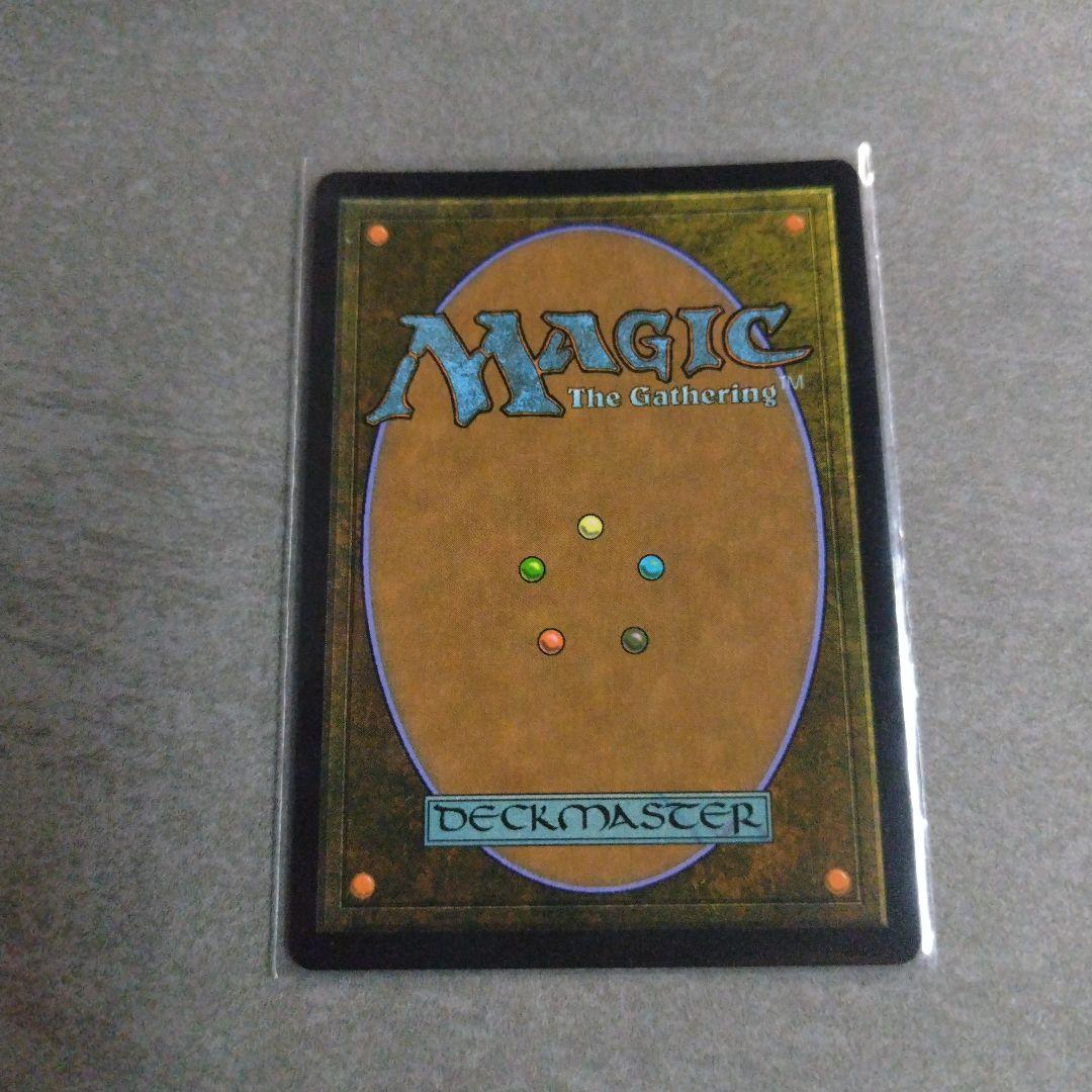 大召喚士、ユウナ プロモ Foil