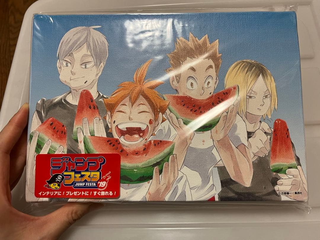 JF限定 ハイキュー!! フルカラーアートボード