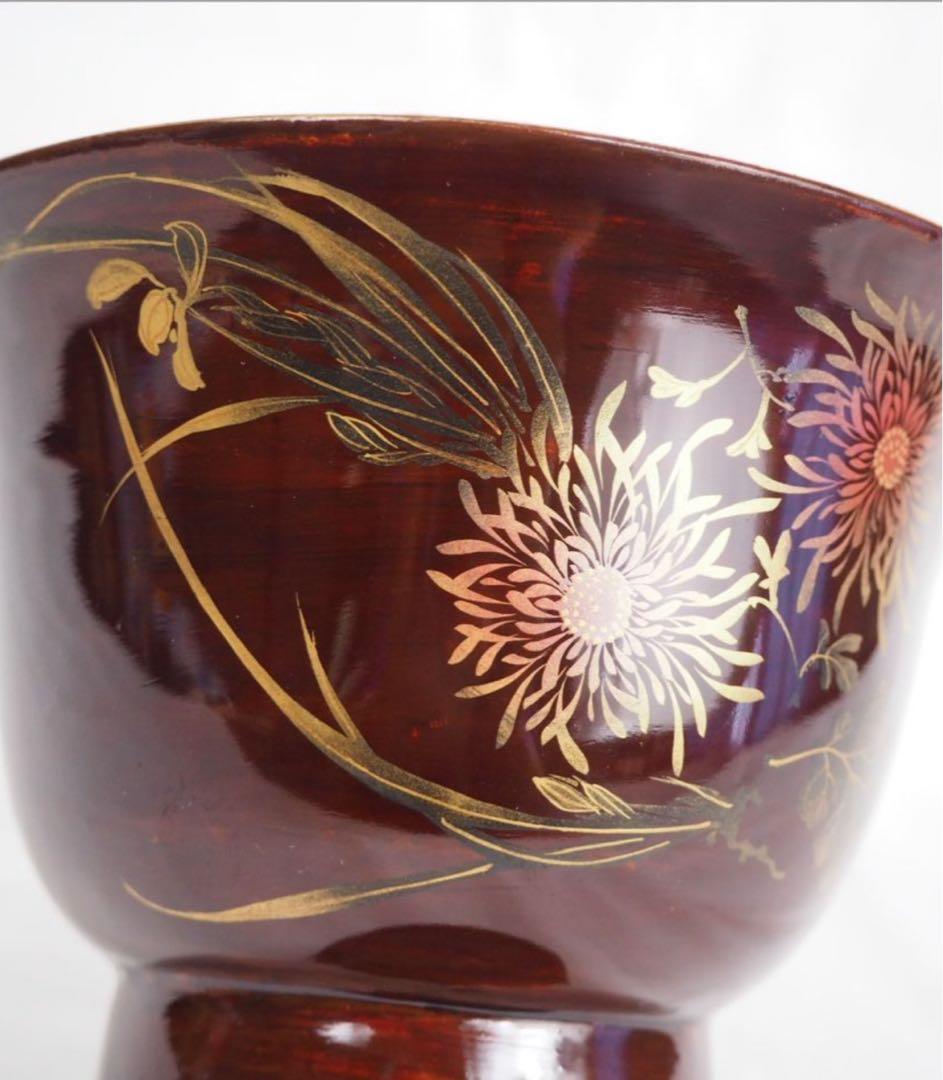 送料無料　江戸～明治時代　豊楽焼　菊紋茶碗　茶道具　本物保証