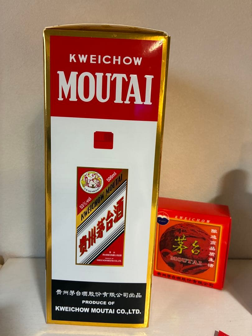 【新品未開封】貴州茅台酒