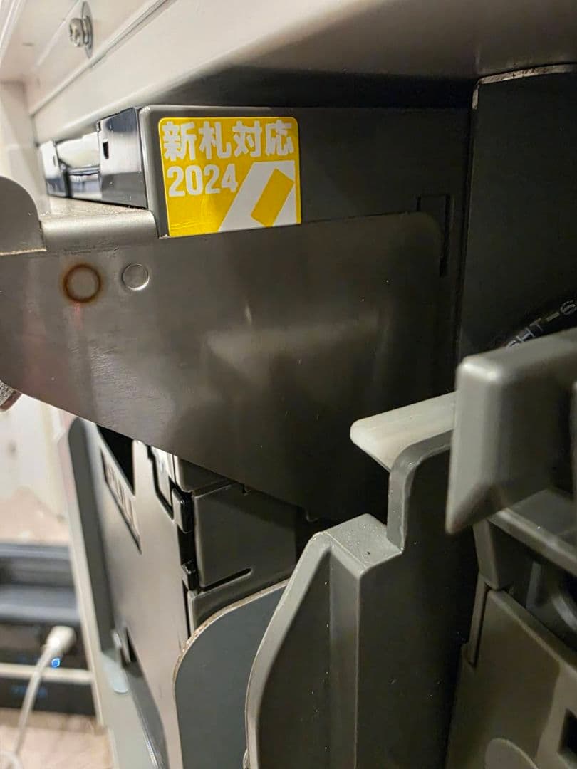 【美品】Mamiya-OP VMT-601SE 高額紙幣対応