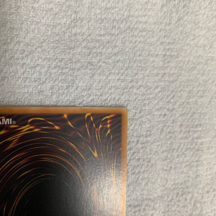 【値下エラーカード】エビルナイト・ドラゴン 1st Edition 旧アジア版