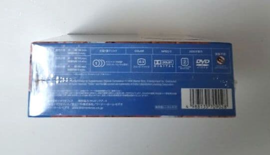 【未開封・新品】志村けんのバカ殿様 大盤振舞編 DVD箱