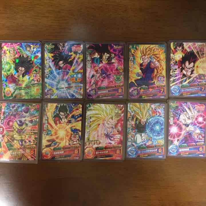 ドラゴンボールヒーローズ vジャンプ特典カードなど 値下げok