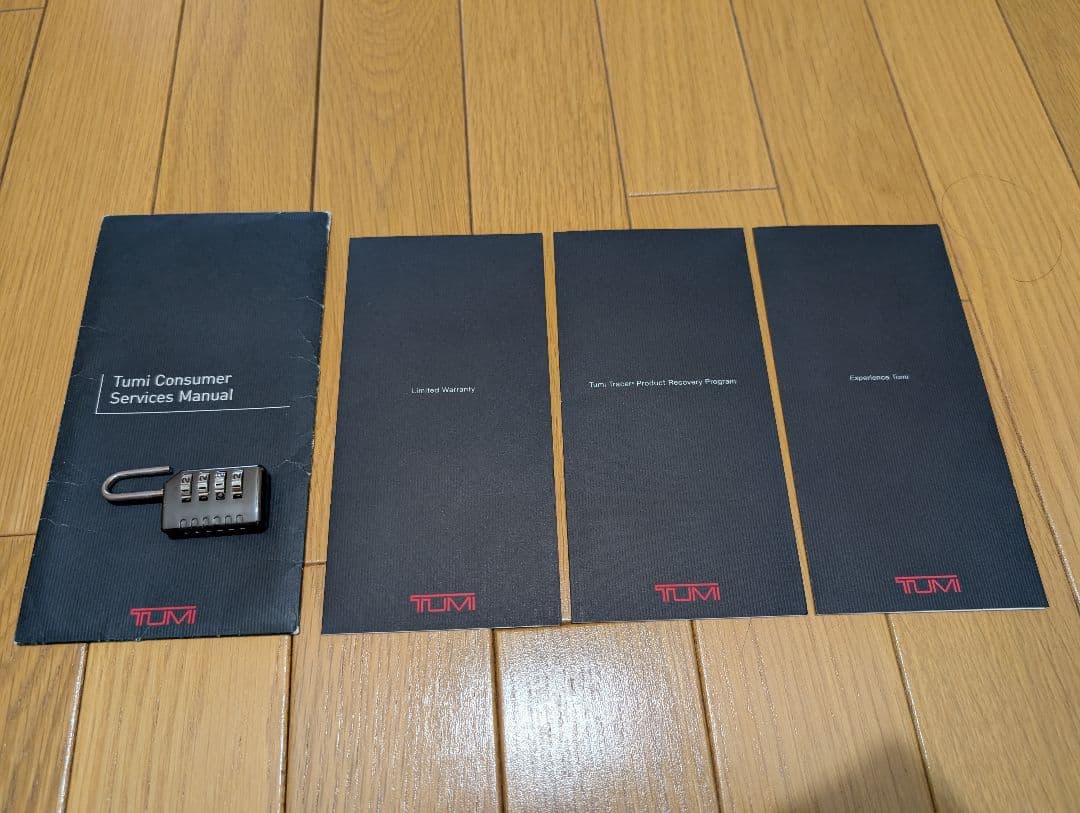 TUMI トゥミ　キャリーケース　2輪　機内持ち込み　拡張　特殊ナイロン　黒