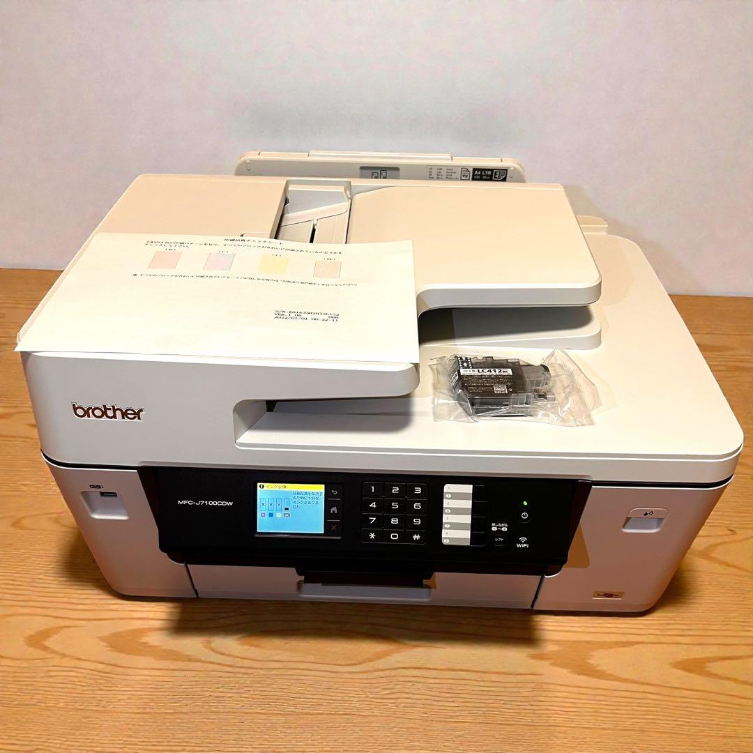 極美品✨brother MFC-J7100CDW A3対応 複合機 プリンター