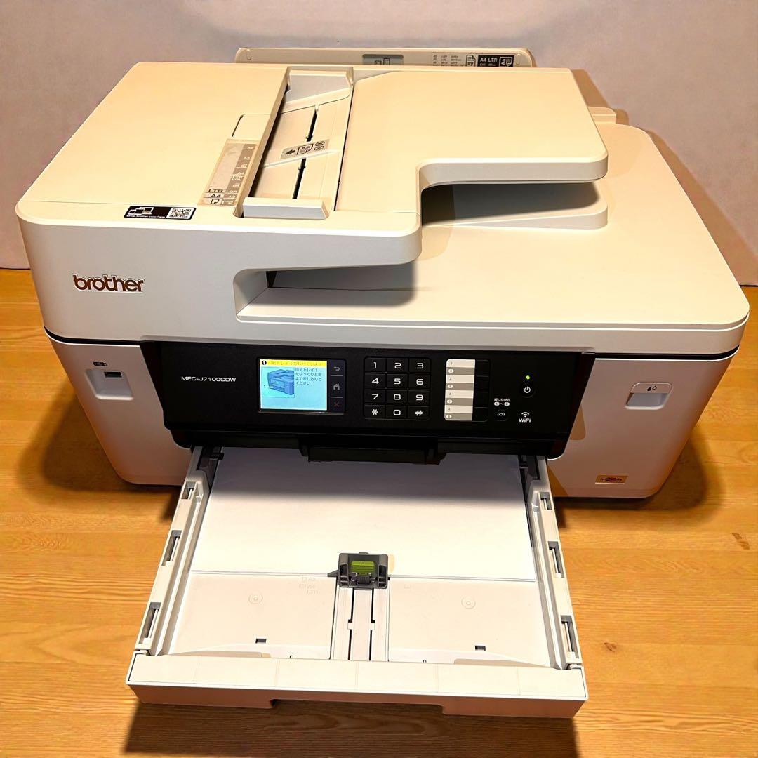 極美品✨brother MFC-J7100CDW A3対応 複合機 プリンター
